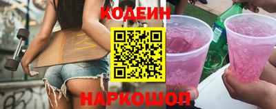 МДМА Пыть-Ях