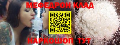 ешки Пугачёв