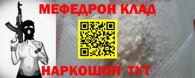 синтетический гашиш Пушкино