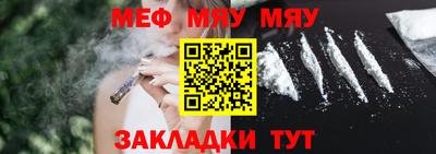 ешки Пугачёв