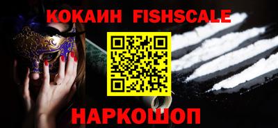 ешки Пугачёв