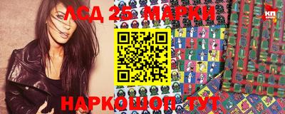 МДМА Пыть-Ях