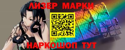 МДМА Пыть-Ях