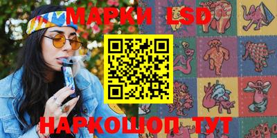 ешки Пугачёв