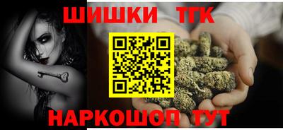 МДМА Пыть-Ях