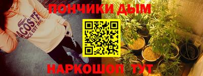 ешки Пугачёв
