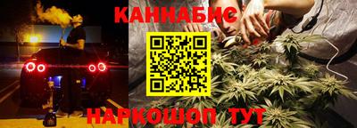 ешки Пугачёв