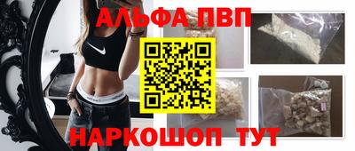 ешки Пугачёв