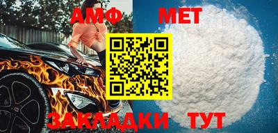 ешки Пугачёв