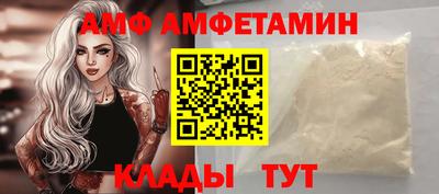 ешки Пугачёв