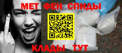 синтетический гашиш Пушкино