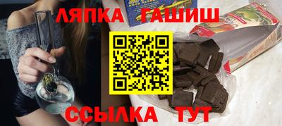 МДМА Пыть-Ях