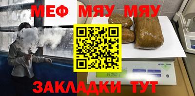 ешки Пугачёв