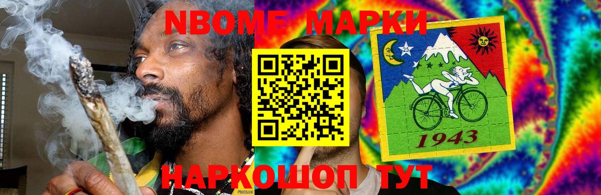 Лсд 25 экстази  ЛСД экстази ecstasy  Вход с VPN  Сосновый Бор  LSD-25 экстази ecstasy 